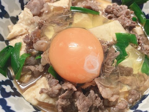 レンジで簡単☆肉豆腐